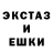 Кодеиновый сироп Lean Purple Drank OM648