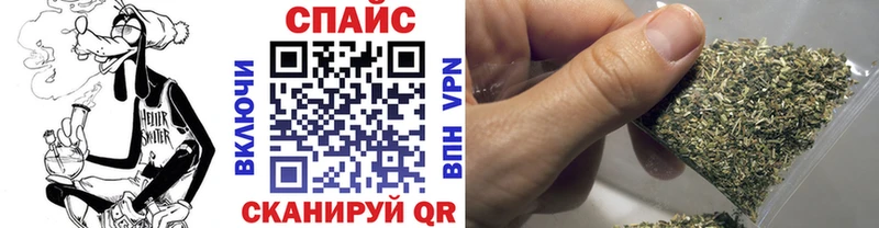 купить наркотики сайты  Нязепетровск  Бутират буратино 