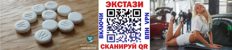 KRAKEN зеркало  Нязепетровск  ЭКСТАЗИ бентли 