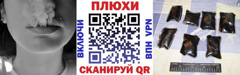 Гашиш Ice-O-Lator  купить   Нязепетровск 