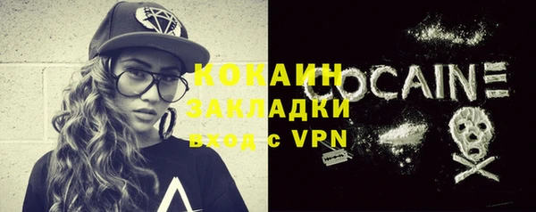 дурь Баксан