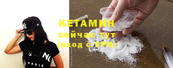 ешки Арсеньев