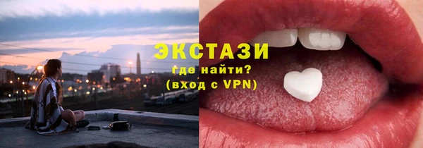 прущие грибы Балахна