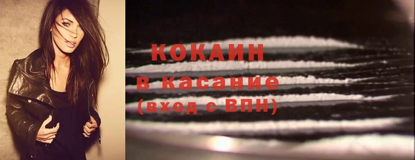 дурь Баксан