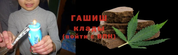 крисы Аркадак