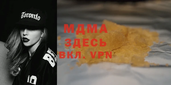 дурь Баксан
