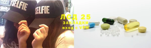 дурь Баксан