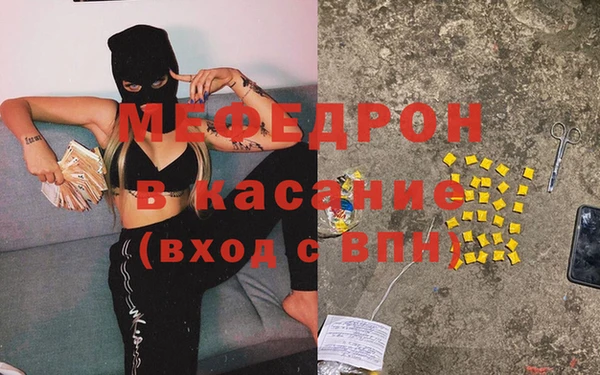 прущие грибы Балахна