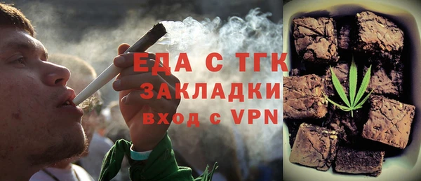 дурь Баксан