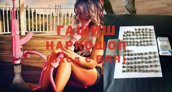 круглые Пересвет