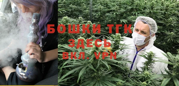 дурь Баксан