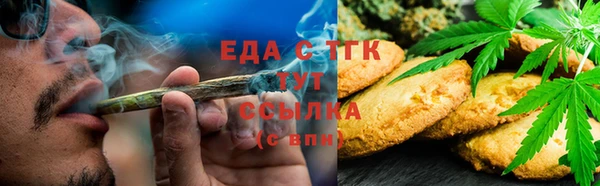 круглые Пестово