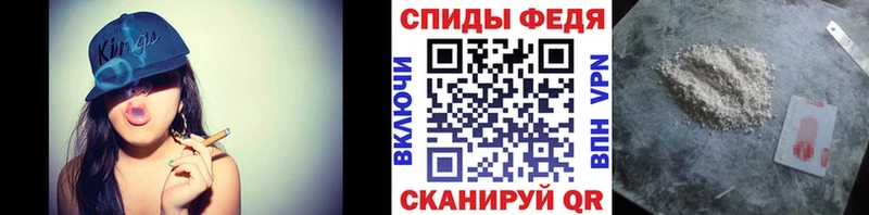Метамфетамин кристалл Нязепетровск
