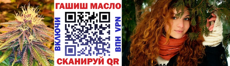 где можно купить   Нязепетровск  мега как зайти  Дистиллят ТГК THC oil 